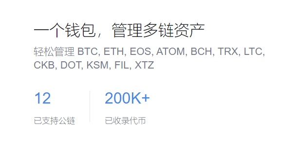 惠企暖企政策