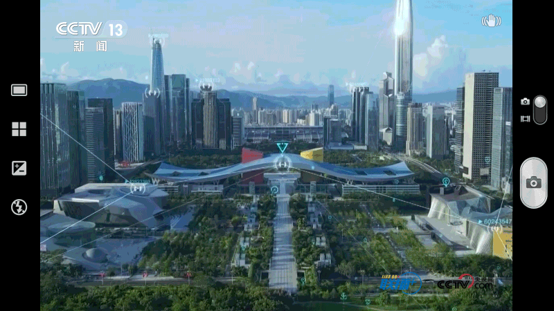 联播观察｜布局未来产业 总书记多次提到这个关键词__联播观察｜布局未来产业 总书记多次提到这个关键词