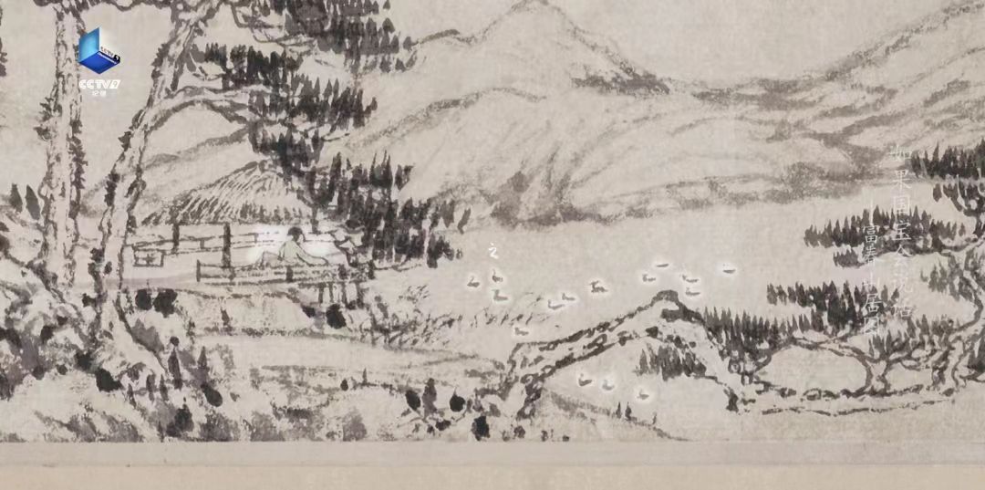 _鹅的写意画_古诗鹅的画怎么画