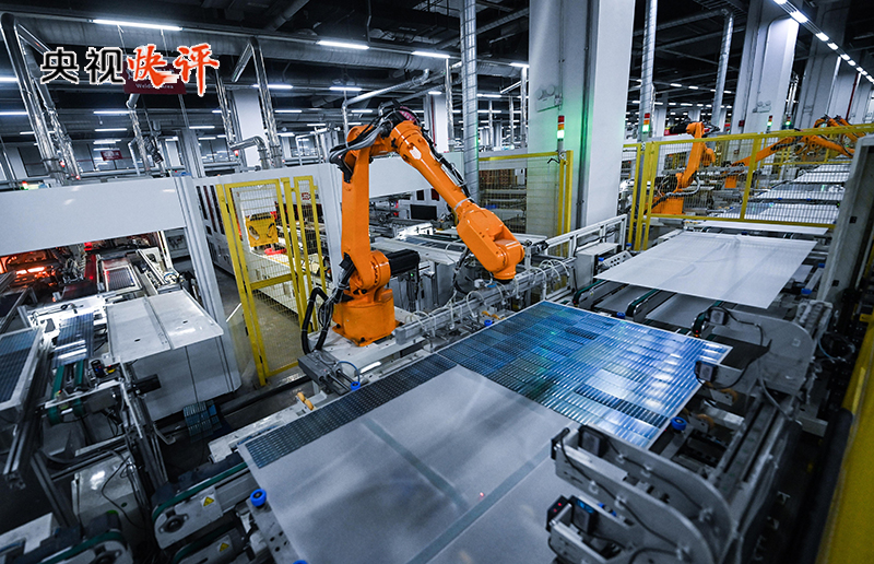 _错役制质任制_质能制造