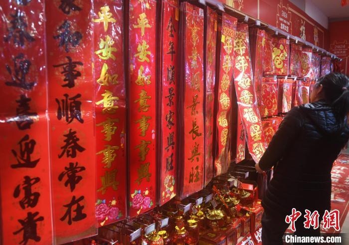 春节传统文化拜年__春节年俗文化