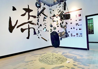 日报光明出版社和光明出版社__光明日报百科