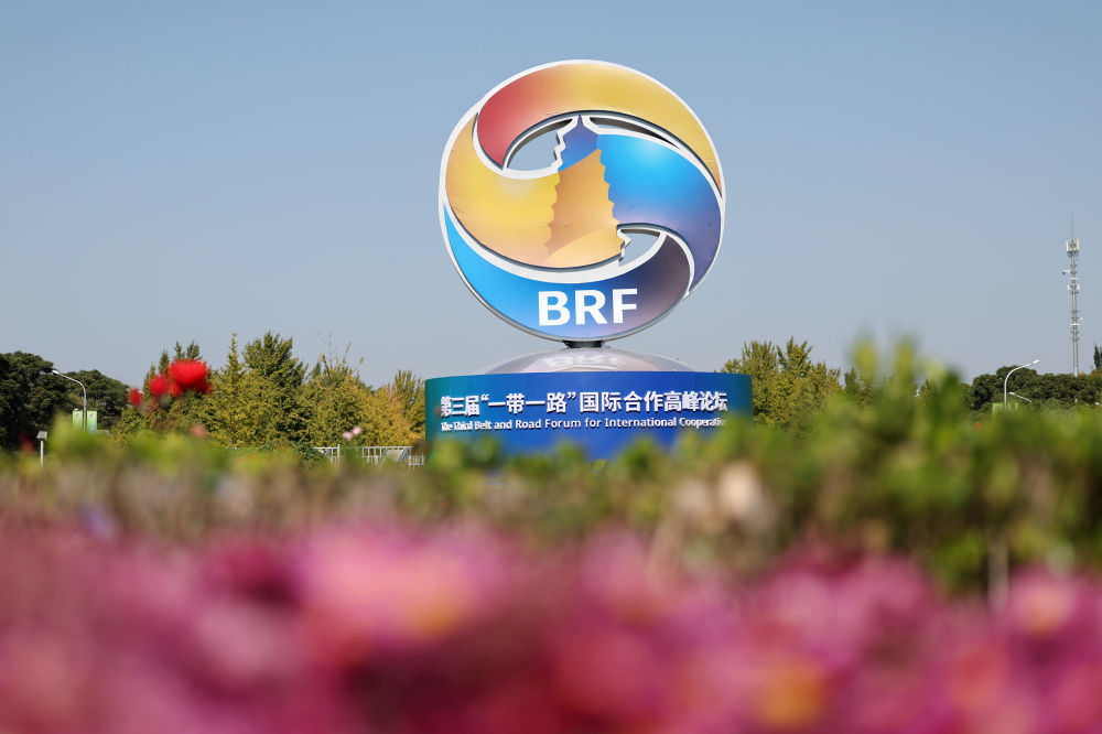 携手向着未来前进——感悟习近平主席两场历史性演讲的时代意义_携手向着未来前进——感悟习近平主席两场历史性演讲的时代意义_