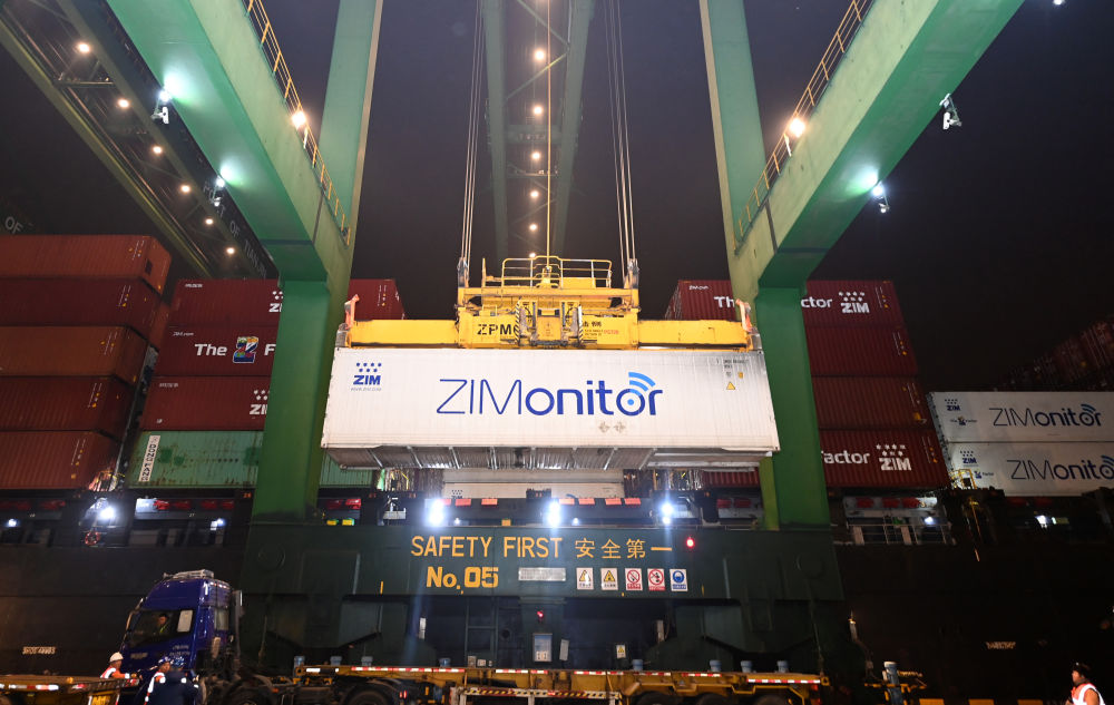 _一带一路故事绘 | 漂洋过海的智利“车厘子快线”_一带一路故事绘 | 漂洋过海的智利“车厘子快线”