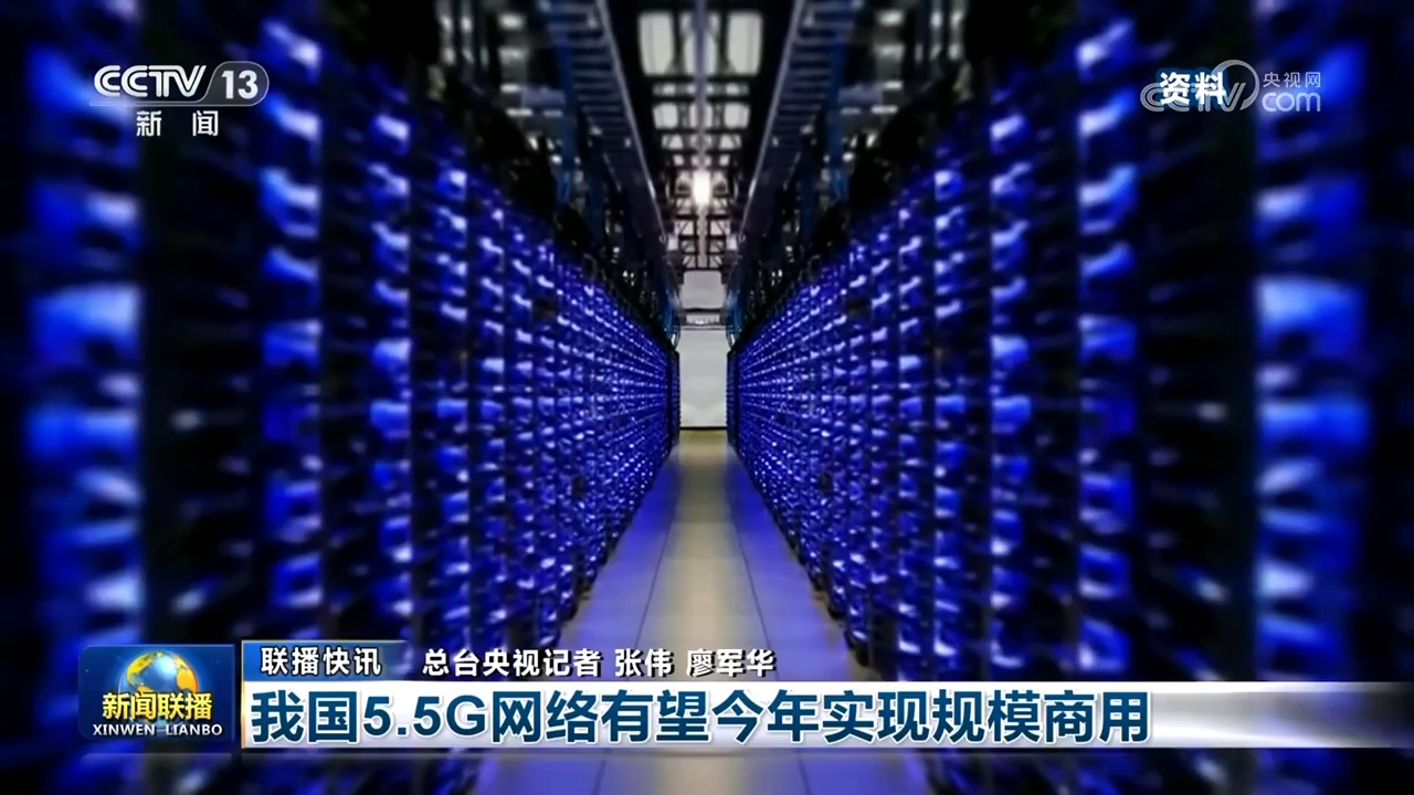 寻侠新武功突破数据_项目的预期成果模板_