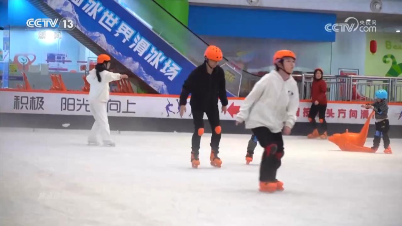 冰雪嘉宾_焦点访谈冰雪运动观后感_