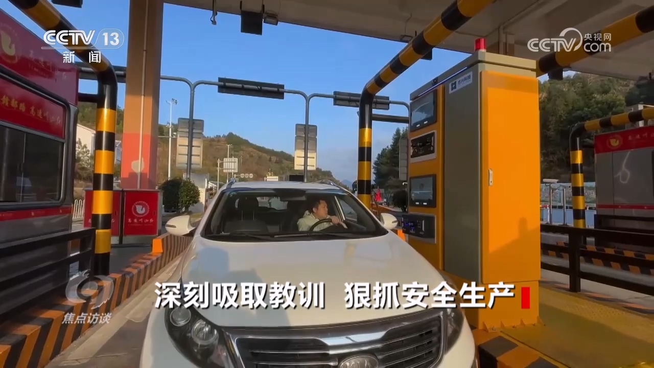 深刻吸取经验教训_深刻吸取典型案例教训_