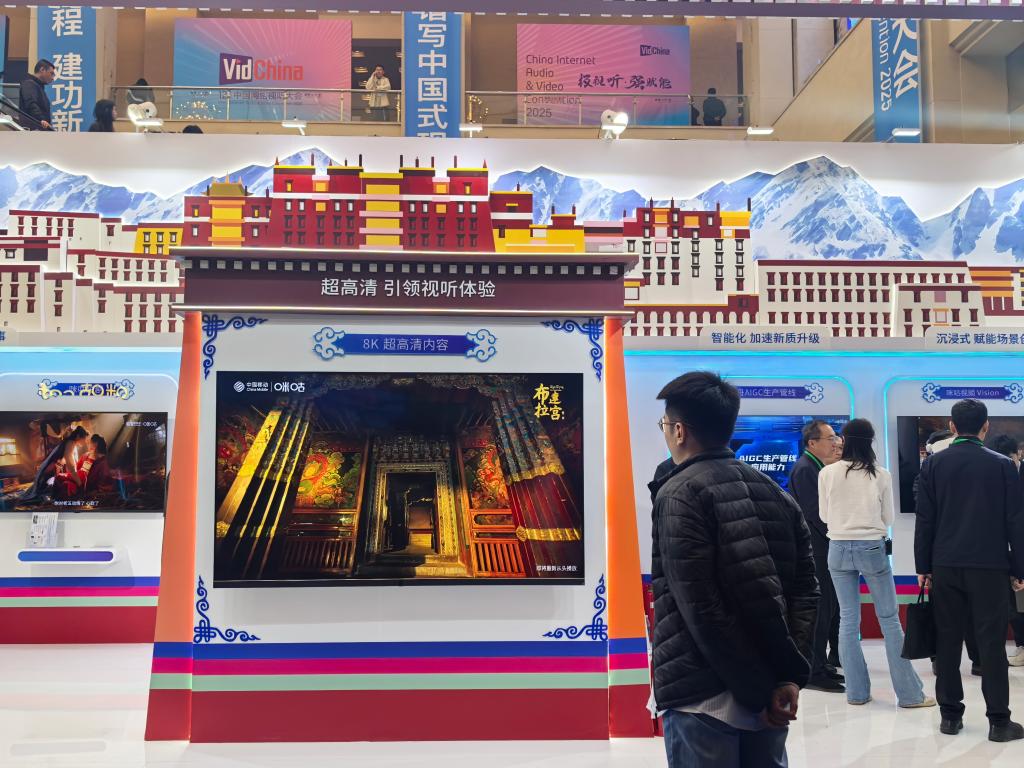中国文化出海的意义__出海的意义