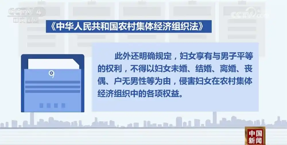 利息的新规定_新出台的利息法律法规_
