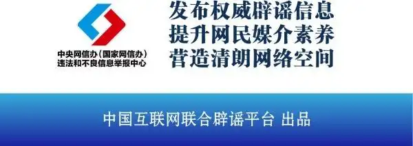 2025年6月7日是星期几__腾讯视频2025年1月1日