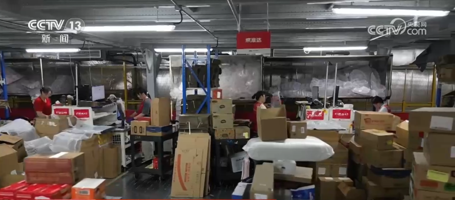 假期正常发货__新年订单发货用语