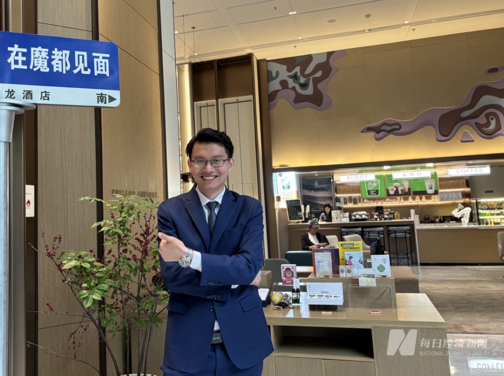 免签“朋友圈”再扩容，这里住客九成已是外国人⋯⋯China Travel带火酒店生意__免签“朋友圈”再扩容，这里住客九成已是外国人⋯⋯China Travel带火酒店生意