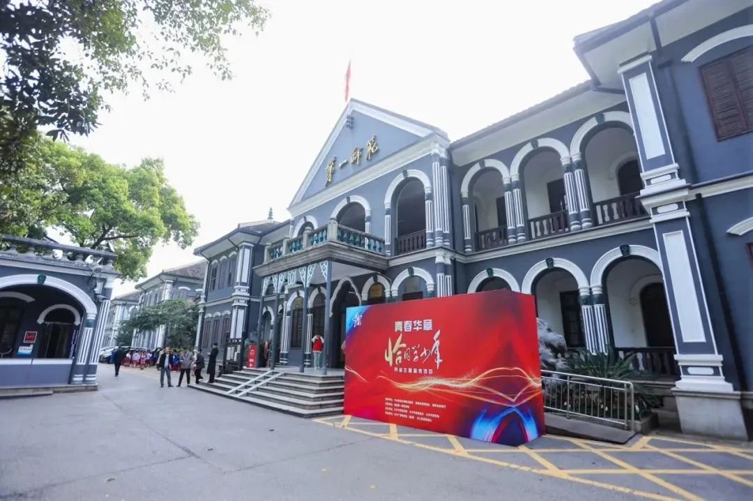 青春华章·恰同学少年！这堂课上，他们金句频出→__青春华章·恰同学少年！这堂课上，他们金句频出→