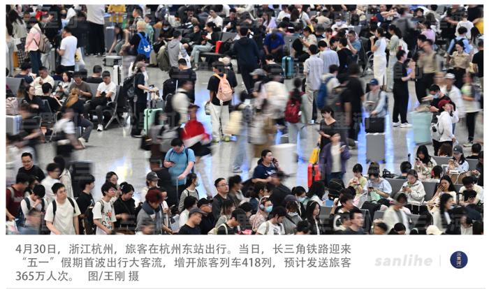 东北经济潜力股票__fifa18展现惊人的潜力
