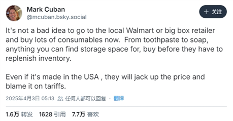 牙膏和肥皂的区别_牙膏加肥皂_