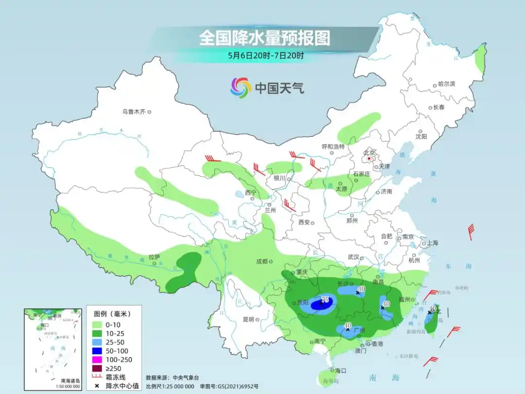五一期间南方天气__南方降雨持续至春节前