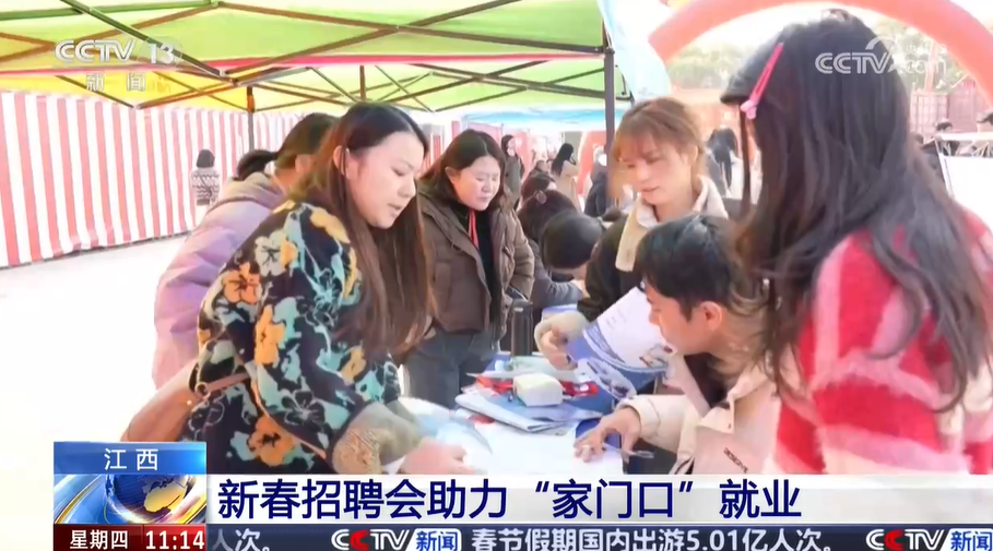 农民工就业扶贫招聘_返乡农民工就业服务_