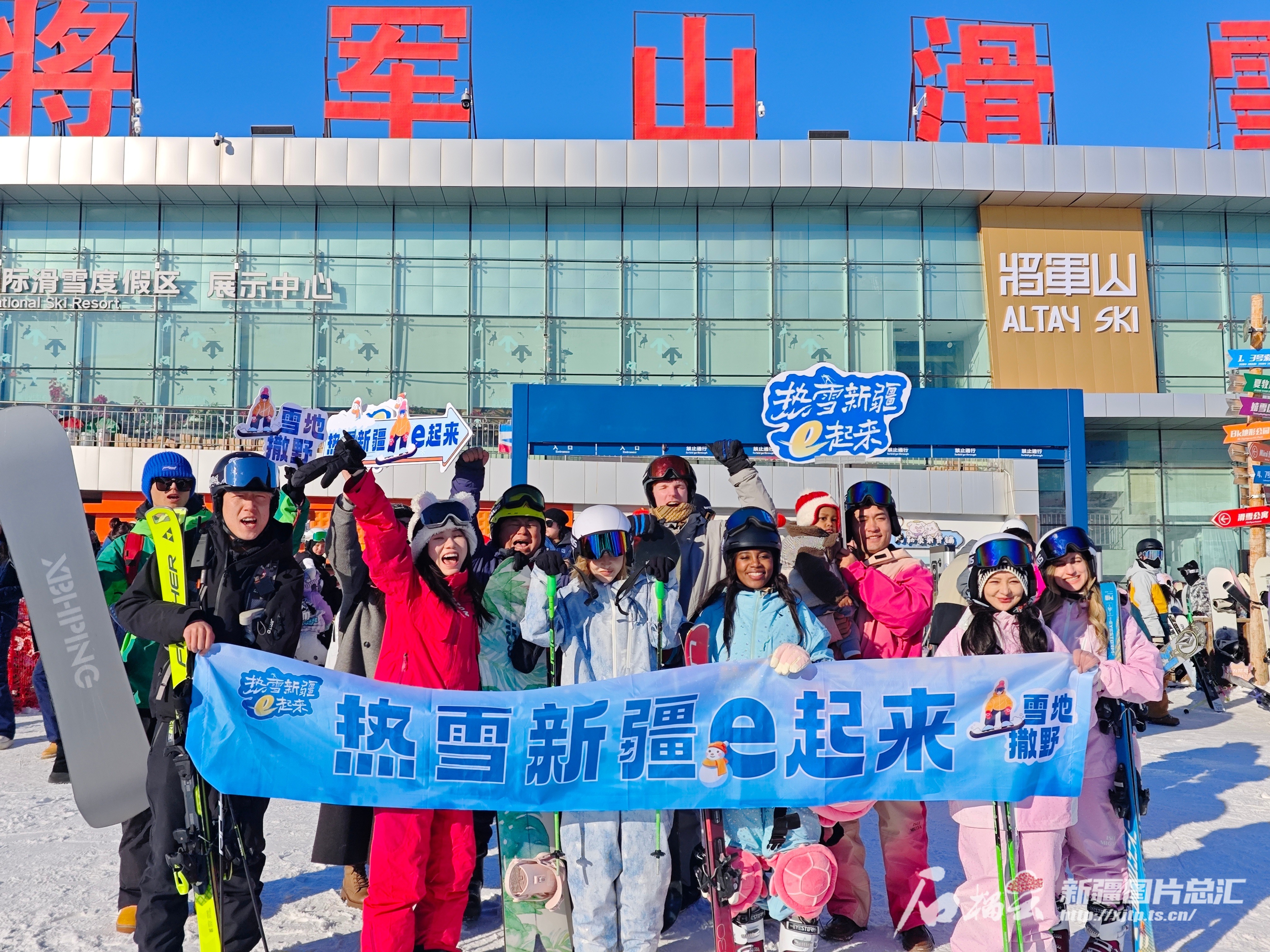 中外博主眼中的新疆冰雪盛宴_中外博主眼中的新疆冰雪盛宴_