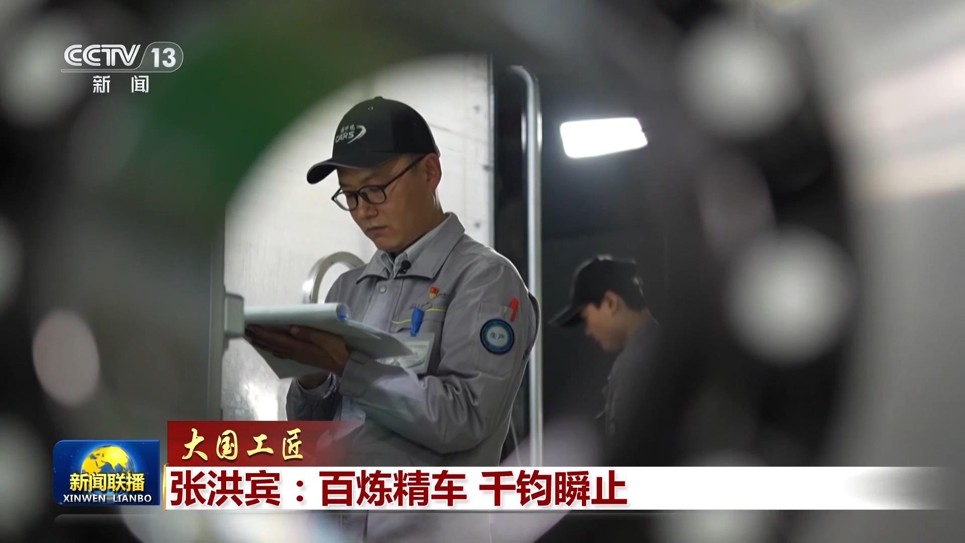 宾匠卫浴是哪的牌子__大工匠梅卡托克新工匠镇