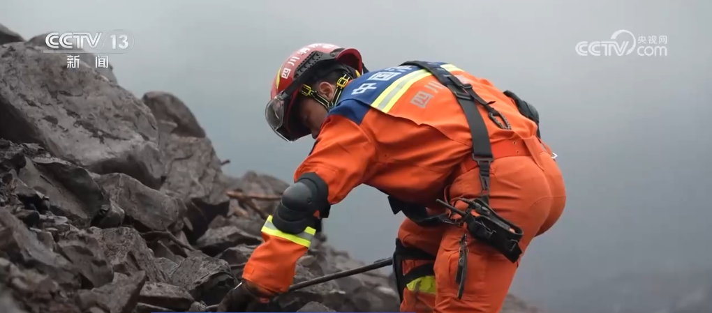 橙色救援平台_救援色是什么颜色_