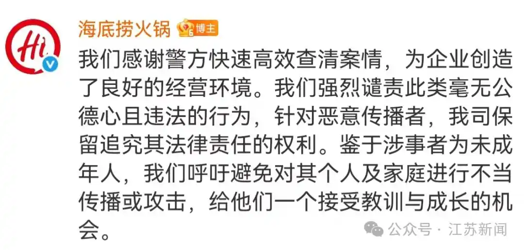 搬家消毒_搬家消毒用什么消毒水_