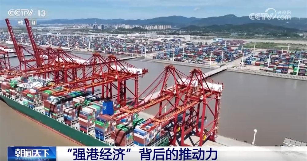 _如何激发海洋经济迸发“新”活力 浙江探索“蓝色未来”新引擎_如何激发海洋经济迸发“新”活力 浙江探索“蓝色未来”新引擎