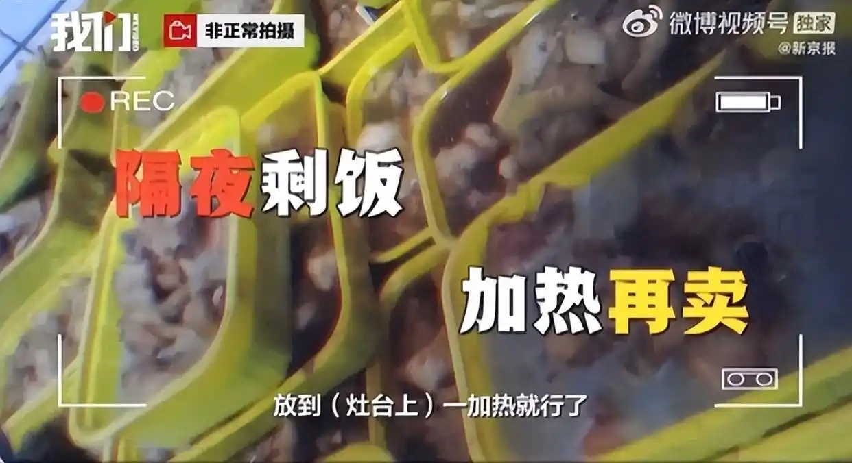 回收鸡骗局__回收成品鸡电话号码多少