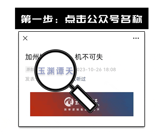 特朗普关税政策是什么_特朗普关税2000亿清单_