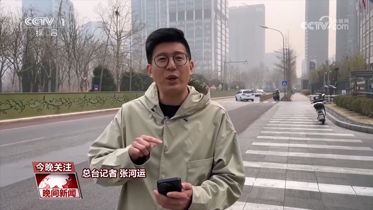 _探索交通智慧出行_科技赋能智领交通