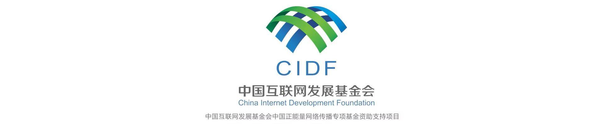 无边细雨丝如愁古诗_重庆日报牢记嘱托_
