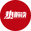热解读·见微｜总书记点赞的云南咖啡缘何“咖位”十足？