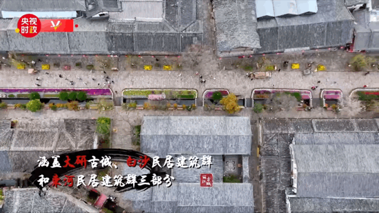 云南文化云_关于云南文化的书_