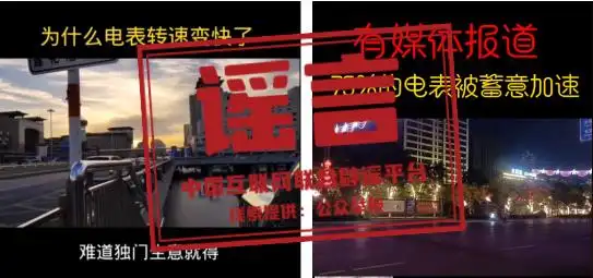 变电站辐射频率_变电站辐射怎么测量_