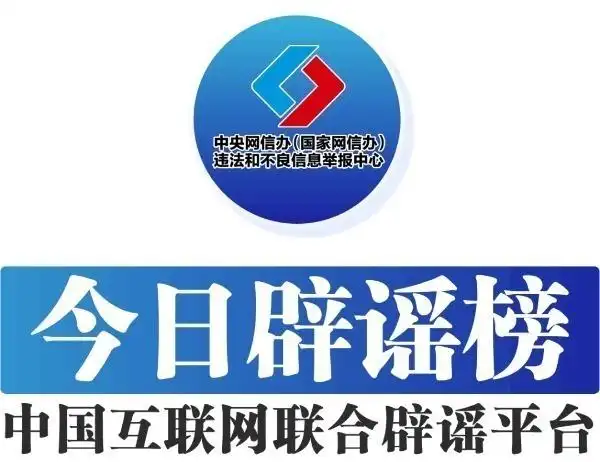 2025年12月7日星期几__2025年1月20号