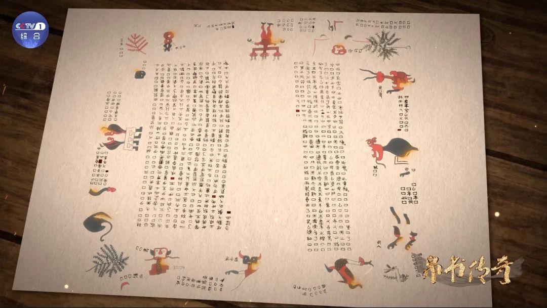 _珍贵文物是指_珍贵文物定义