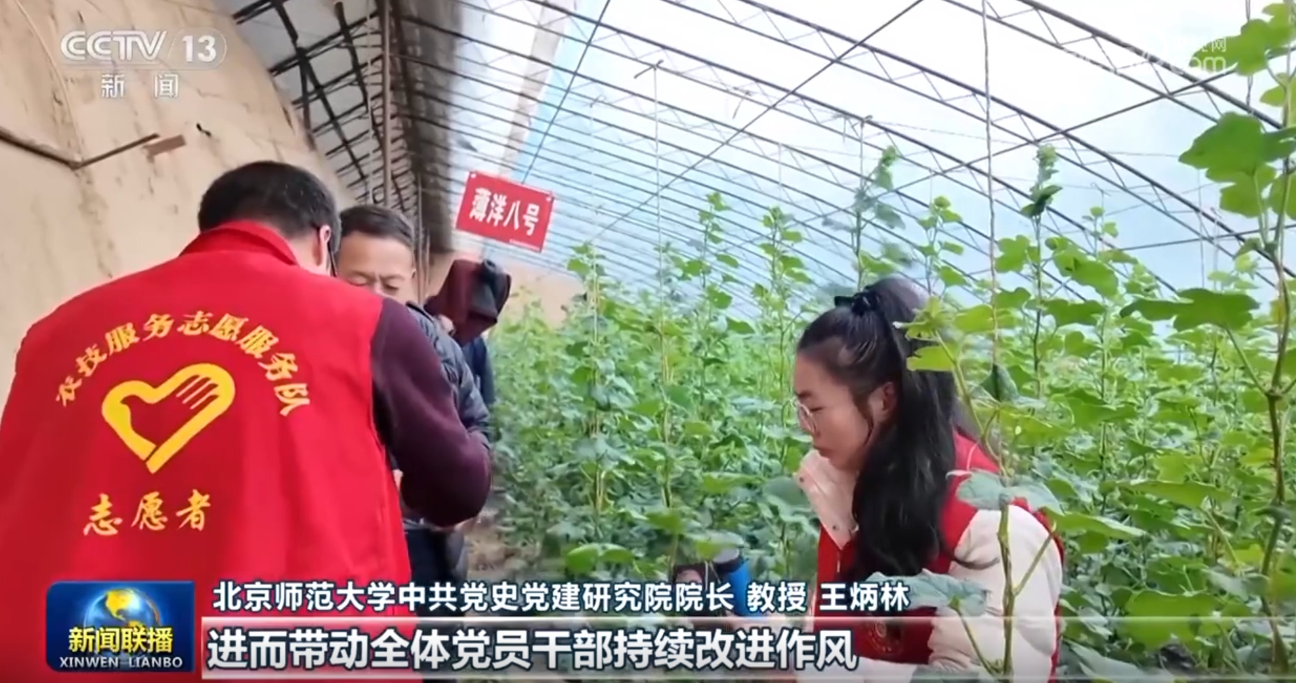 扬帆起航正当时砥砺奋进谱新篇__扬帆再启新征程