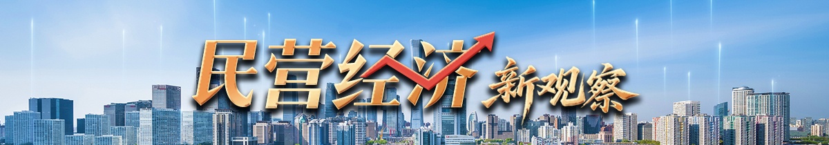 广东省民营企业资本运作促进会__粤民投集团简介