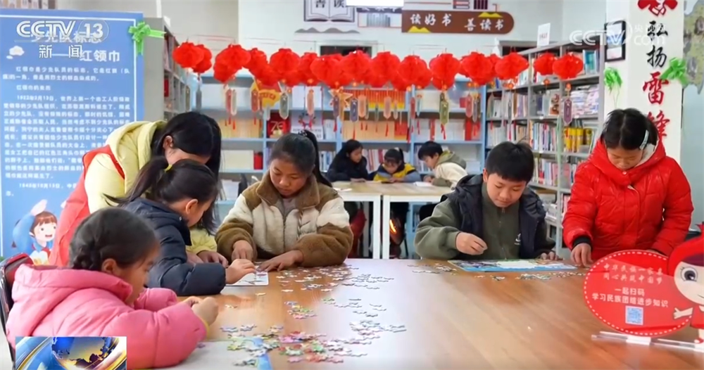 乡村振兴就业政策__乡村振兴就业岗