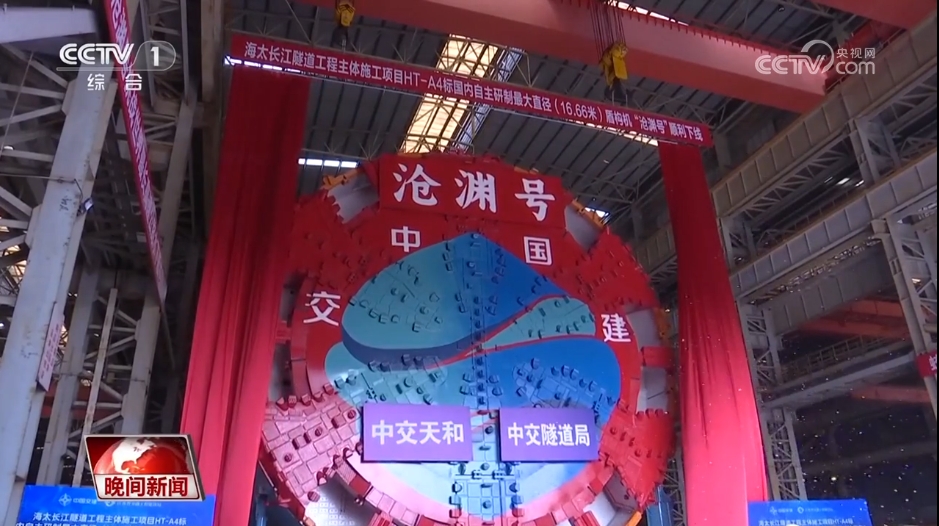 _助推质量提升_推进质量发展助力产业升级